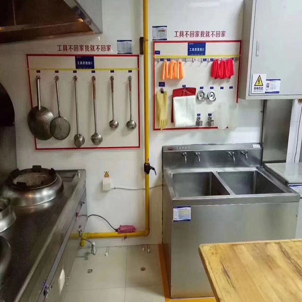 5s管理 嘉兴好管家餐饮管理