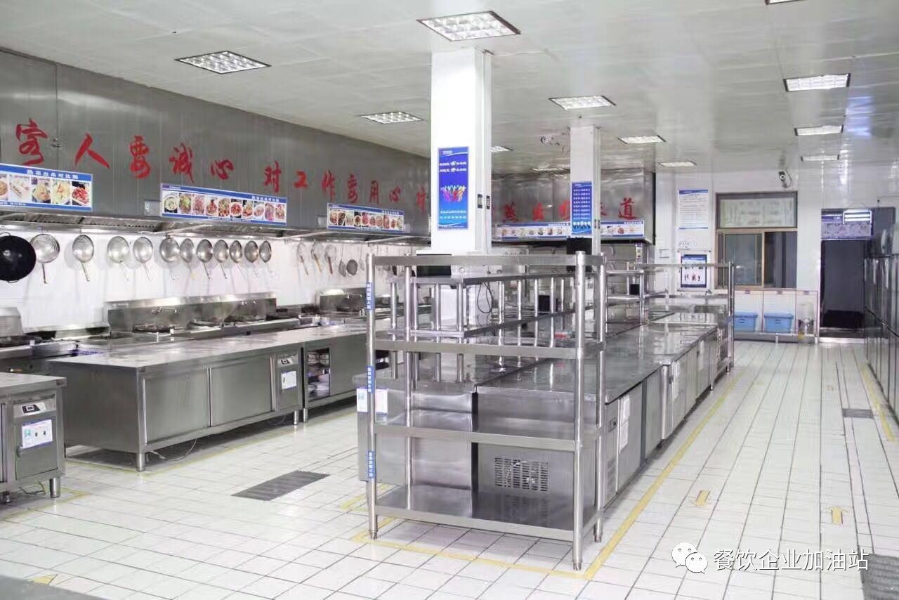 【江西新余站】7月25-26日餐饮酒店《4D食品安全现场管理体系》