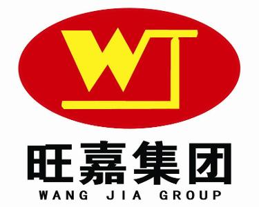 旺嘉餐饮管理 餐饮管理之道与创新实践